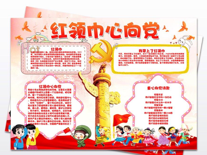 莎木1+2