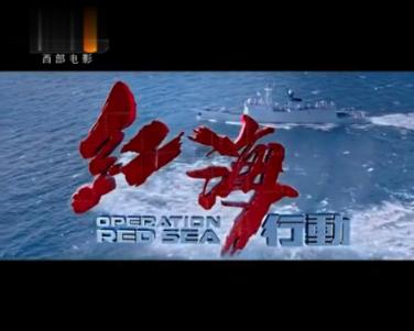消逝的光芒：信徒
